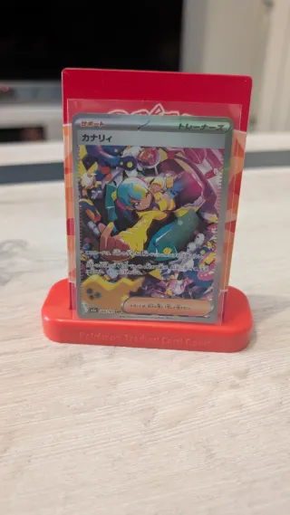 Cartas Pokemon -Álbum intercambio/venta