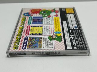 Puzzle Bobble 3 (NTSC J) Sega Saturn