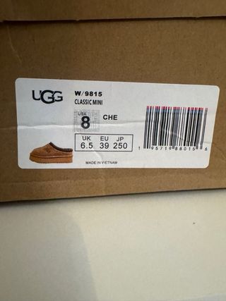 UGG Tazz II Zapatillas Beige/Marrón