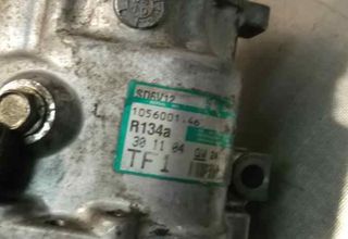 Opel 4290812 compresor aire acondicionado astra g