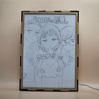 Lámpara LED El pecado original de Takopi