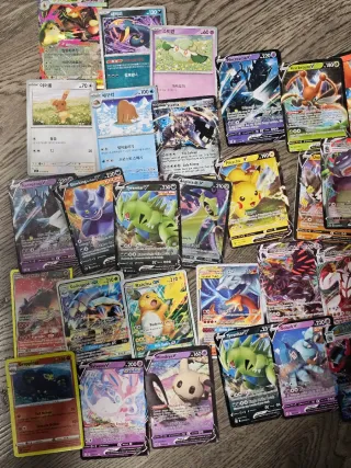 Cromos Pokémon Varios