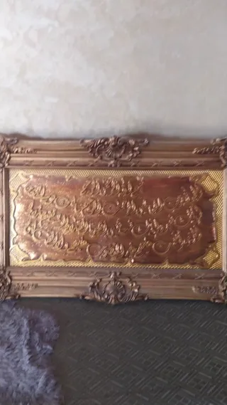 Cuadro Decorativo Grande Dorado