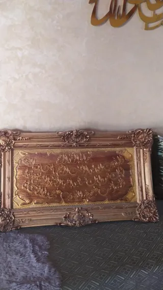 Cuadro Decorativo Grande Dorado