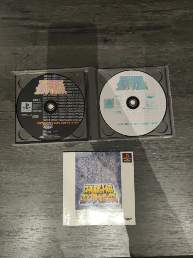 Super Robot Wars Complete Box PS1 JAP