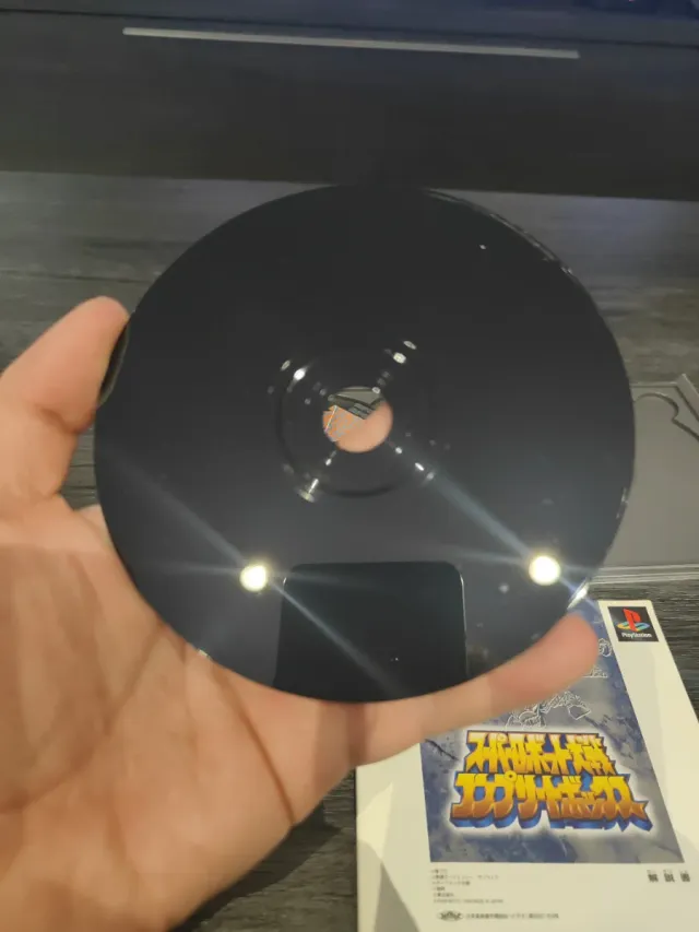 Super Robot Wars Complete Box PS1 JAP