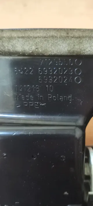 Rejilla de aire trasera Bmw E92/E93