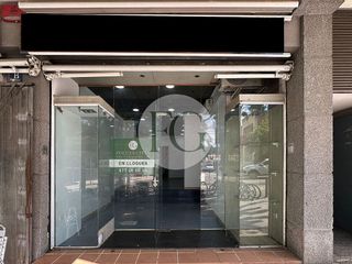 Local comercial en alquiler en El Coll - Sant Francesc en Sant Cugat del Vallès