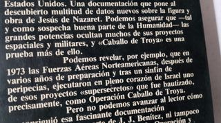 Caballo de Troya, de 1988