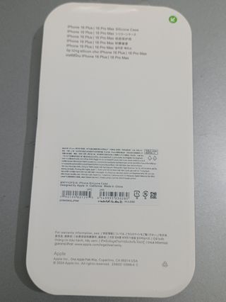 Funda iPhone 16 Pro Max Silicona Negra