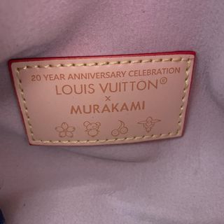 Borsa Louis Vuitton Murakami Fiori Ciliegio