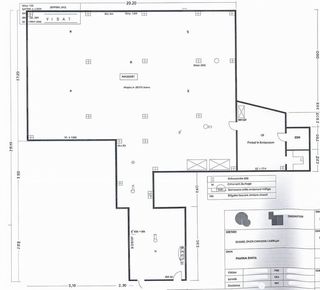 Local comercial en venta en Riu en Santa Coloma de Gramanet