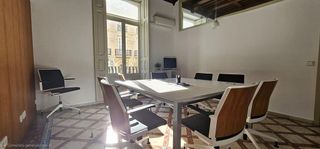 Oficina en alquiler en El Pla del Remei en Valencia
