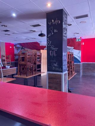 Local comercial en alquiler en Ponent - Barri de França en Vendrell, El