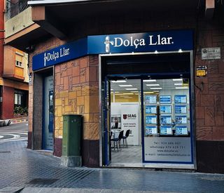 Garaje en venta en Fondo en Santa Coloma de Gramanet