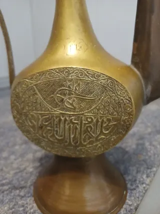 Aguamanil antiguo de metal