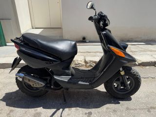 Yamaha Mbk Booster 50cc Scooter