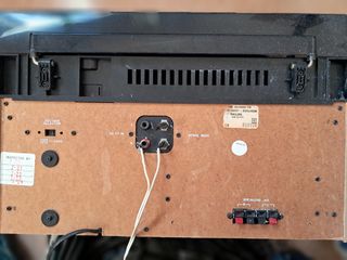 Equipo música Philips FT 9100