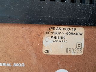 Equipo música Philips FT 9100