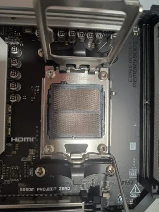 MSI B650M Project Zero