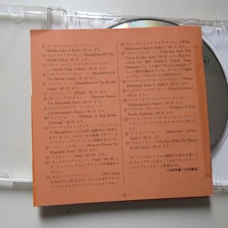 The Smiths Louder Than Bombs CD Japonés OBI