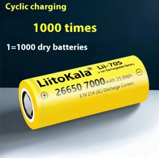 Batería LiitoKala 26650 7000mAh 35A