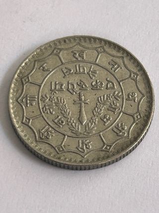 Moneda de Nepal