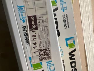 Ventana PVC 1815x690cm WDS