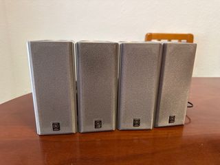 Altavoces Yamaha 5.1 Gris