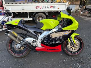 Aprilia RS250 MK2 255cc