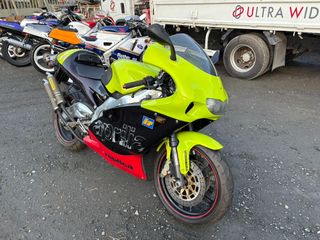 Aprilia RS250 MK2 255cc
