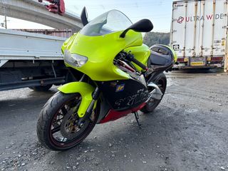 Aprilia RS250 MK2 255cc