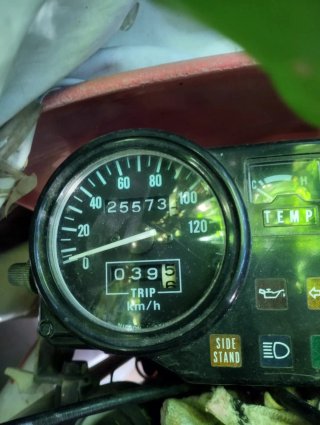 Honda CRM 75