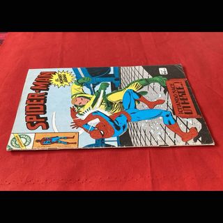 SPIDERMAN. Nº 57. BRUGUERA . 1982