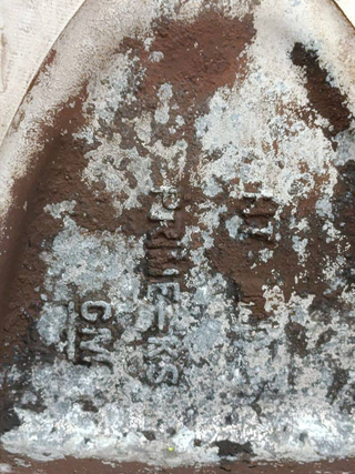 JUEGO LLANTAS Opel Mokka (2012->2015) [ - ]