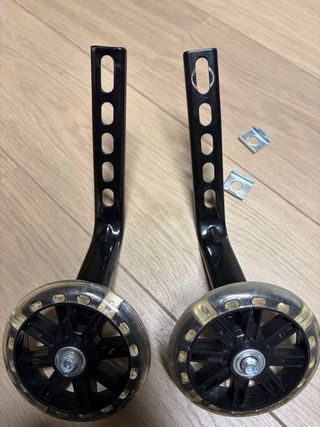 Ruedines bici infantil adaptables