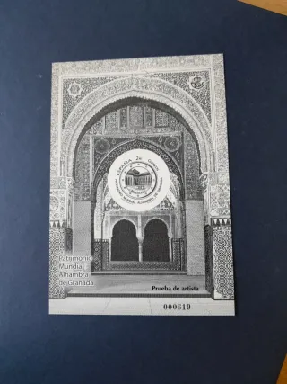 Prueba de artista Correos.Año 2011