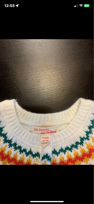 Cardigan bambina nuovo 9 mesi