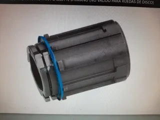 Núcleo Campagnolo 17mm Shimano (No Disco) **NUEVO*