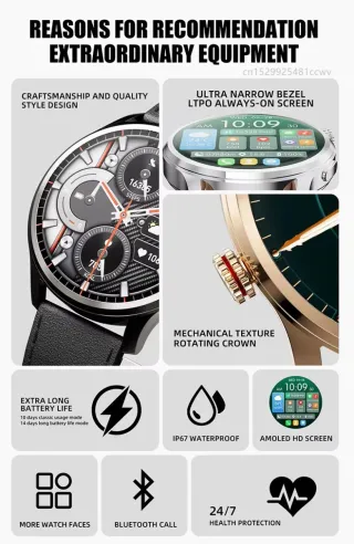 Kalobee SK51 Smartwatch AMOLED