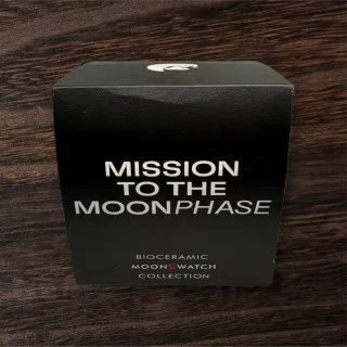 Omega x Swatch Mission to the Moon