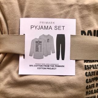 Pijama Primark Beige Talla L