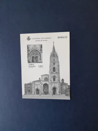 Pruebas filatélicas Correos