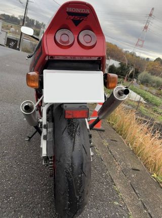 Honda NSR250R MC21 Roja