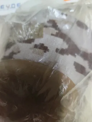 Coderas Tácticas Camuflaje Español