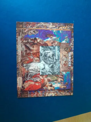 Prueba de artista Filatelia año 2013 completo