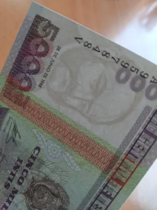 Billete del Perú II