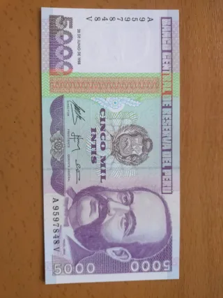 Billete del Perú II