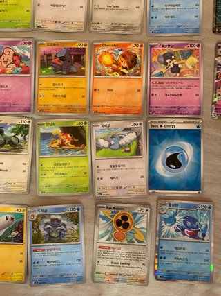 33 Cartas Pokémon