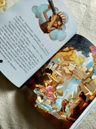 Libro infantil "Сокровища пирата Моргана"